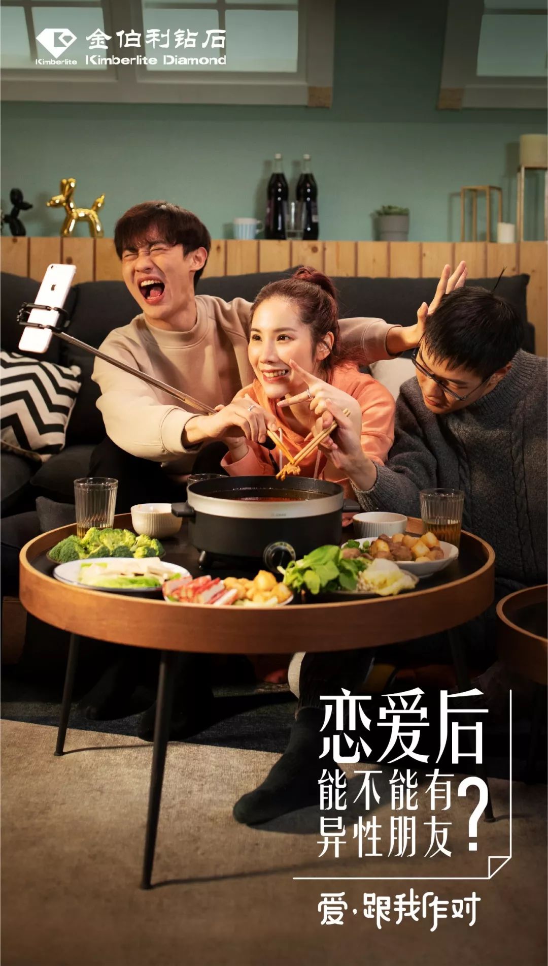 妻子的浪漫旅行杜江情书,妻子的浪漫旅行杜江对他老婆说的话