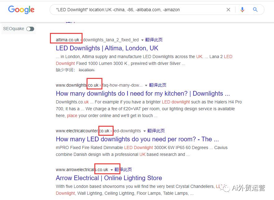 google搜索指令详解,google搜索指令大全