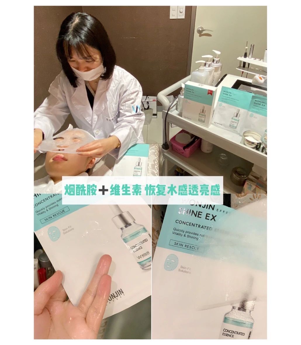 平价去暗沉提亮美白面膜推荐,亲测有效的平价美白面膜