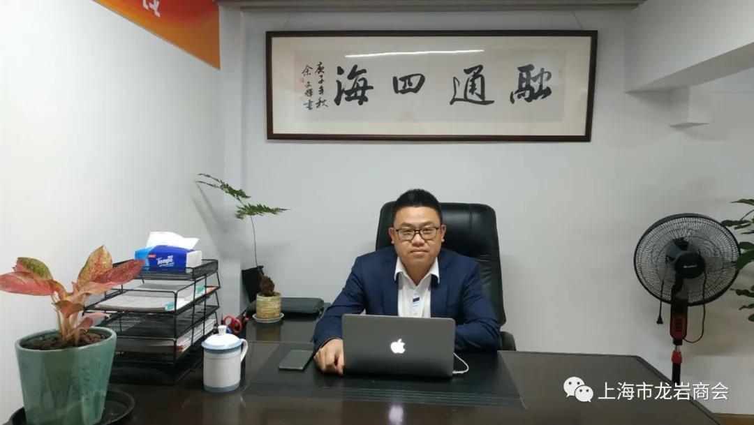 杨坚毅常务副会长一行走访考察上海君奥达汽车服务有限公司