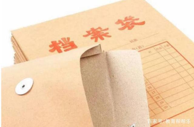 大学毕业后档案还在学校吗,大学毕业后档案去向如何查询