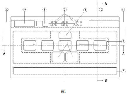 “康健装置”专利全部无效成功