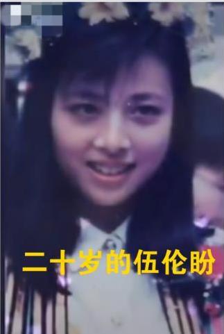 泰国女首富伍伦盼足球,泰国女足总经理伍伦盼写真