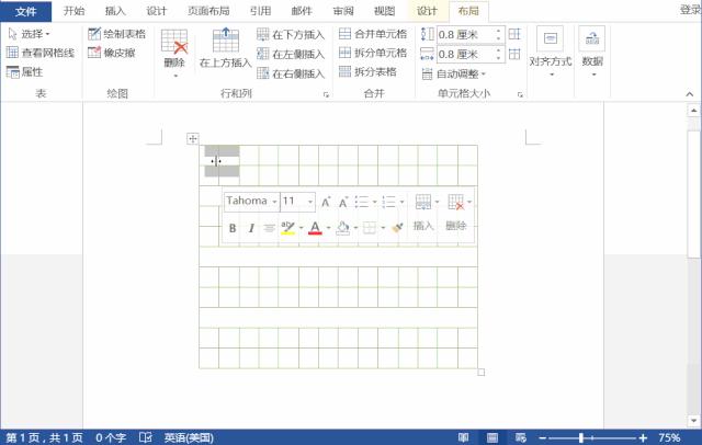 考试试卷打印方法,考试试卷如何快速打印多份