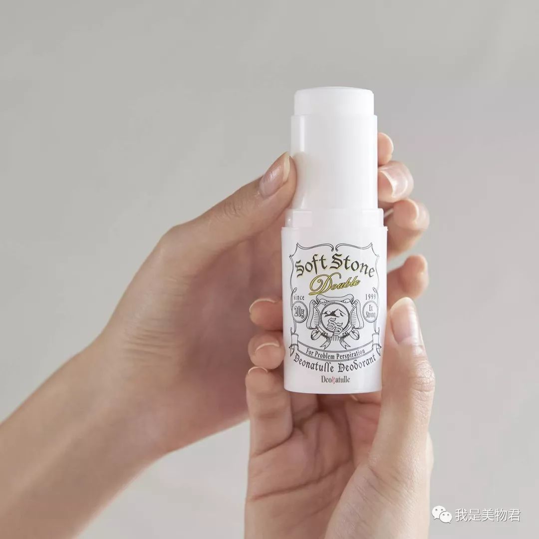夏天运动止汗神器推荐,12款止汗神器轻松化解夏日尴尬