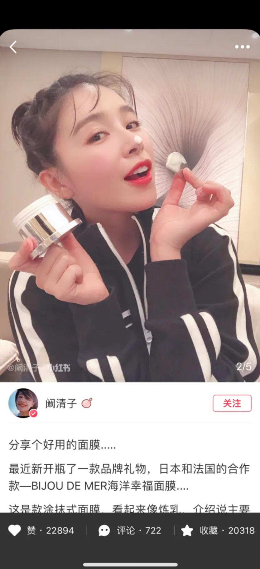 微商团队长新年团队总结致辞,微商团队长发言