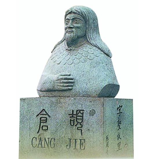 原来中国神话有这么多种类,远古历史神话大全