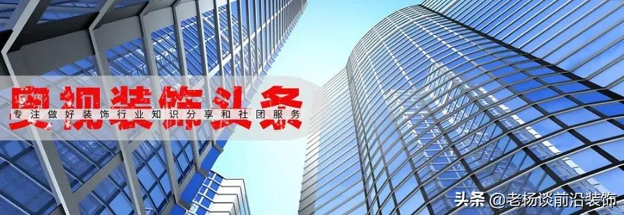 金螳螂、中装、博大、深装、全筑、爱得威、美芝、特艺达大事件