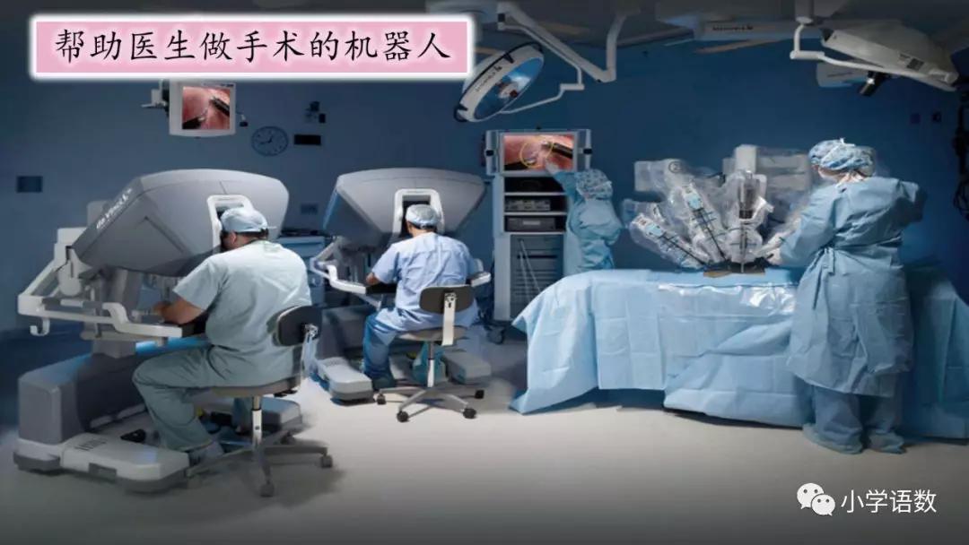 我的奇思妙想作文500字四年级下册,四年级下册我的奇思妙想写作技巧