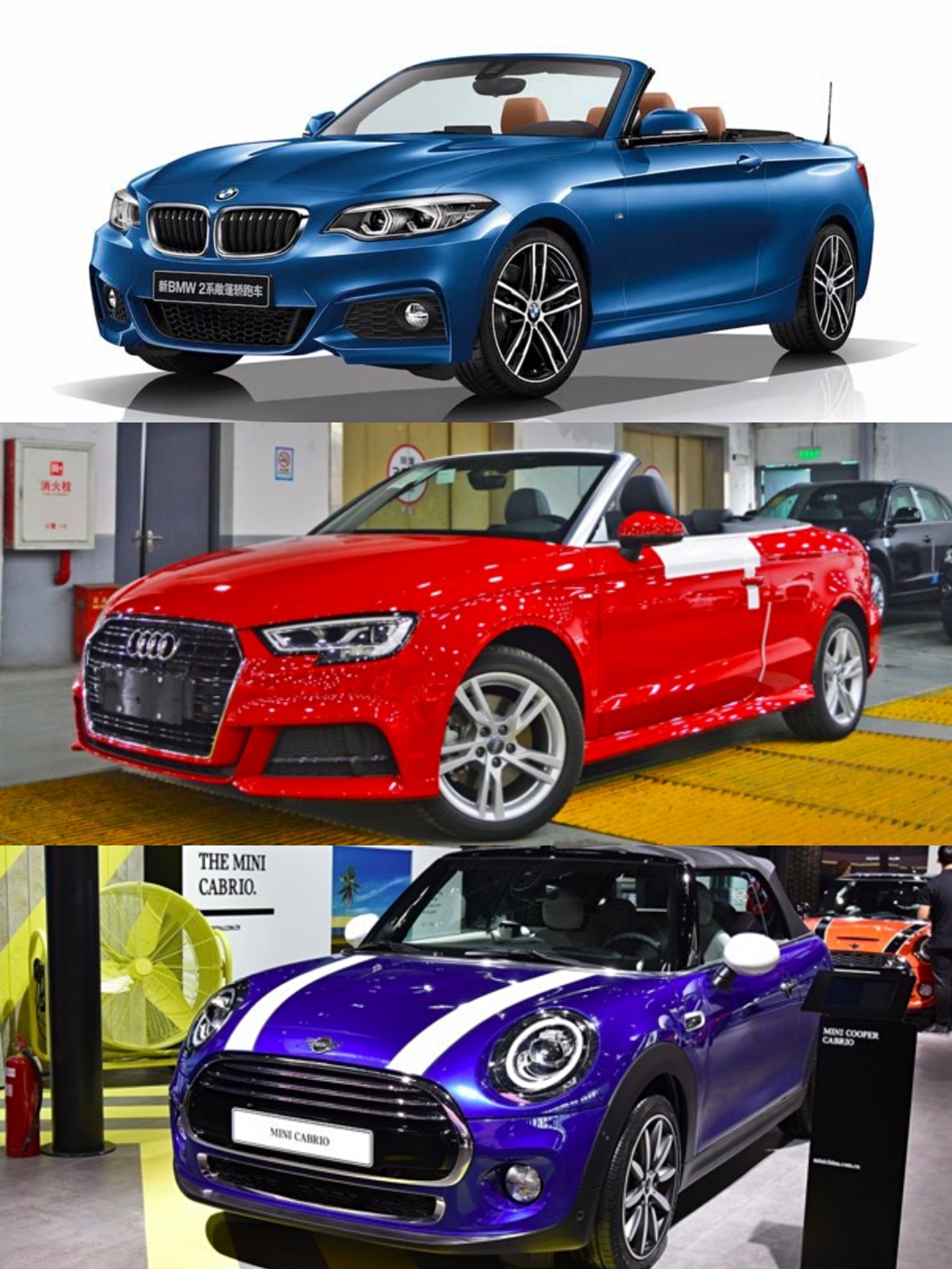 哪款四座敞篷车性价比最高,这三款豪华中大型轿车值得拥有