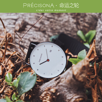 买二手手表注意事项,买手表需要注意哪些细节