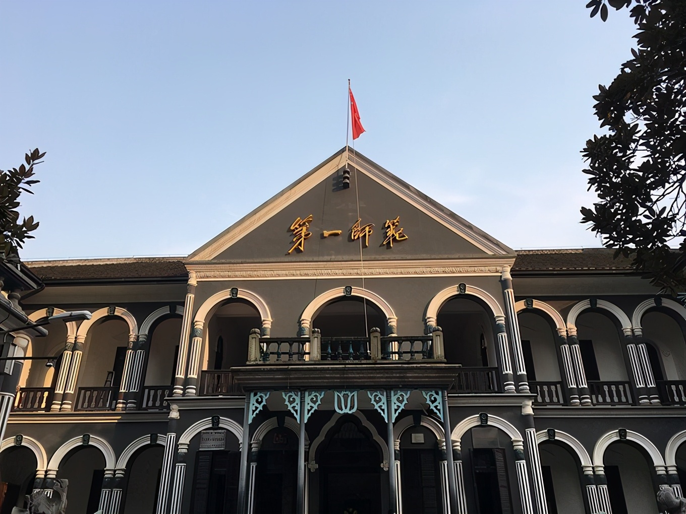 1972年，湖南一老人去世，毛主席为何写下“九哥千古”四个字？