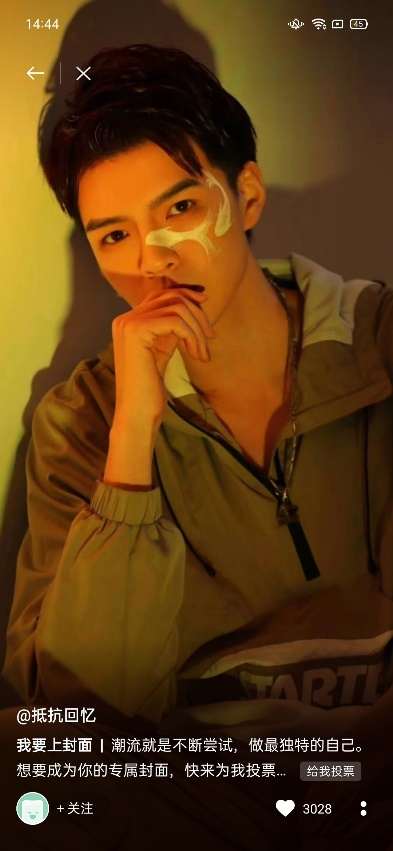 oppo手机的乐划锁绿框,oppo乐划锁屏怎么关闭coloros