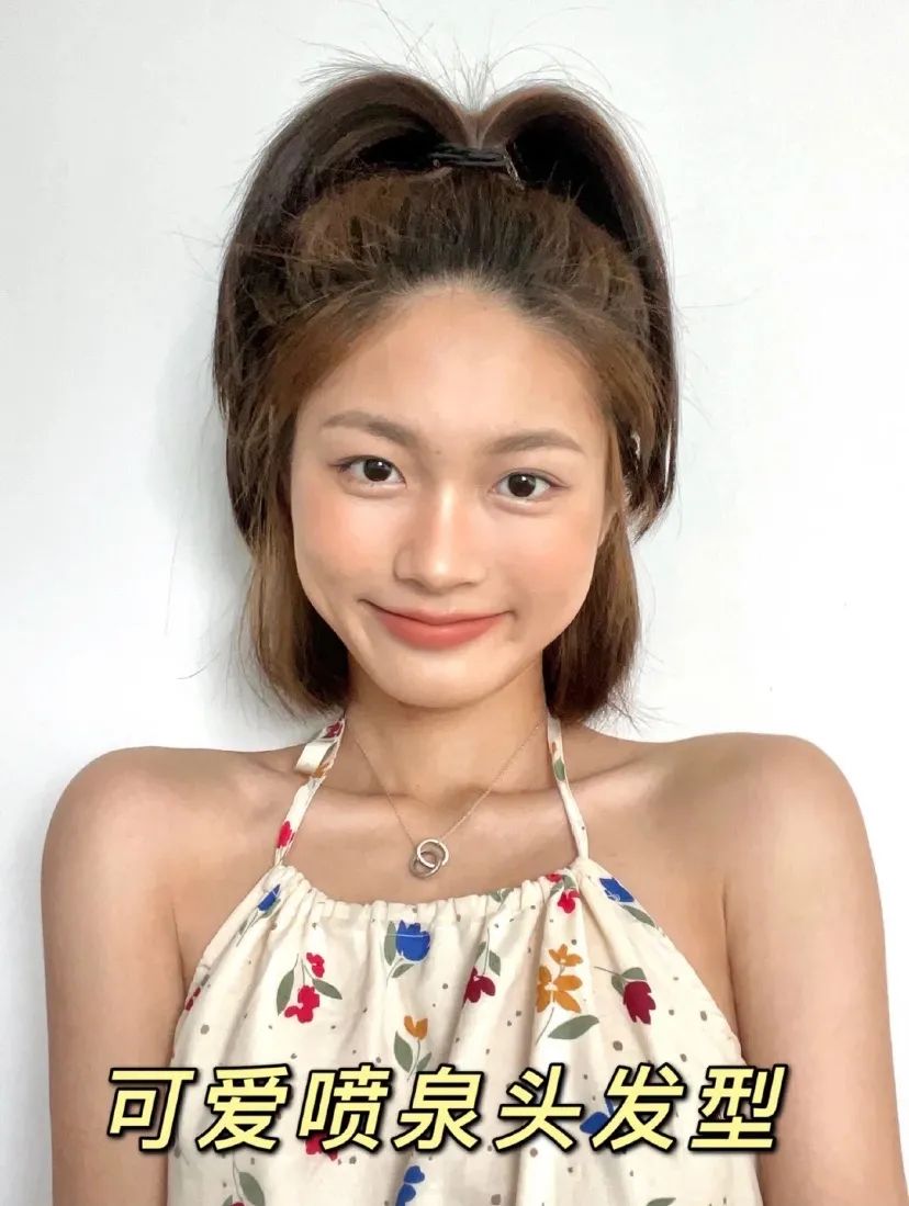 披发显脸小的发型,初中生可以扎的发型显脸小超可爱