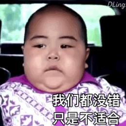 顺德大良新房价2万贵吗,大良最新房价一览表