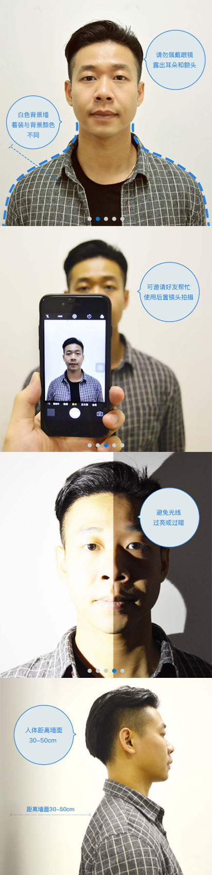 广西期满换领驾驶证要回执,深圳换驾驶证需要回执单吗