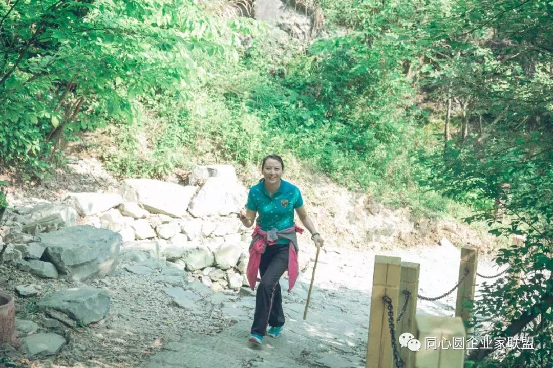 同心圆企业家联盟年会,同心圆企业家读书会