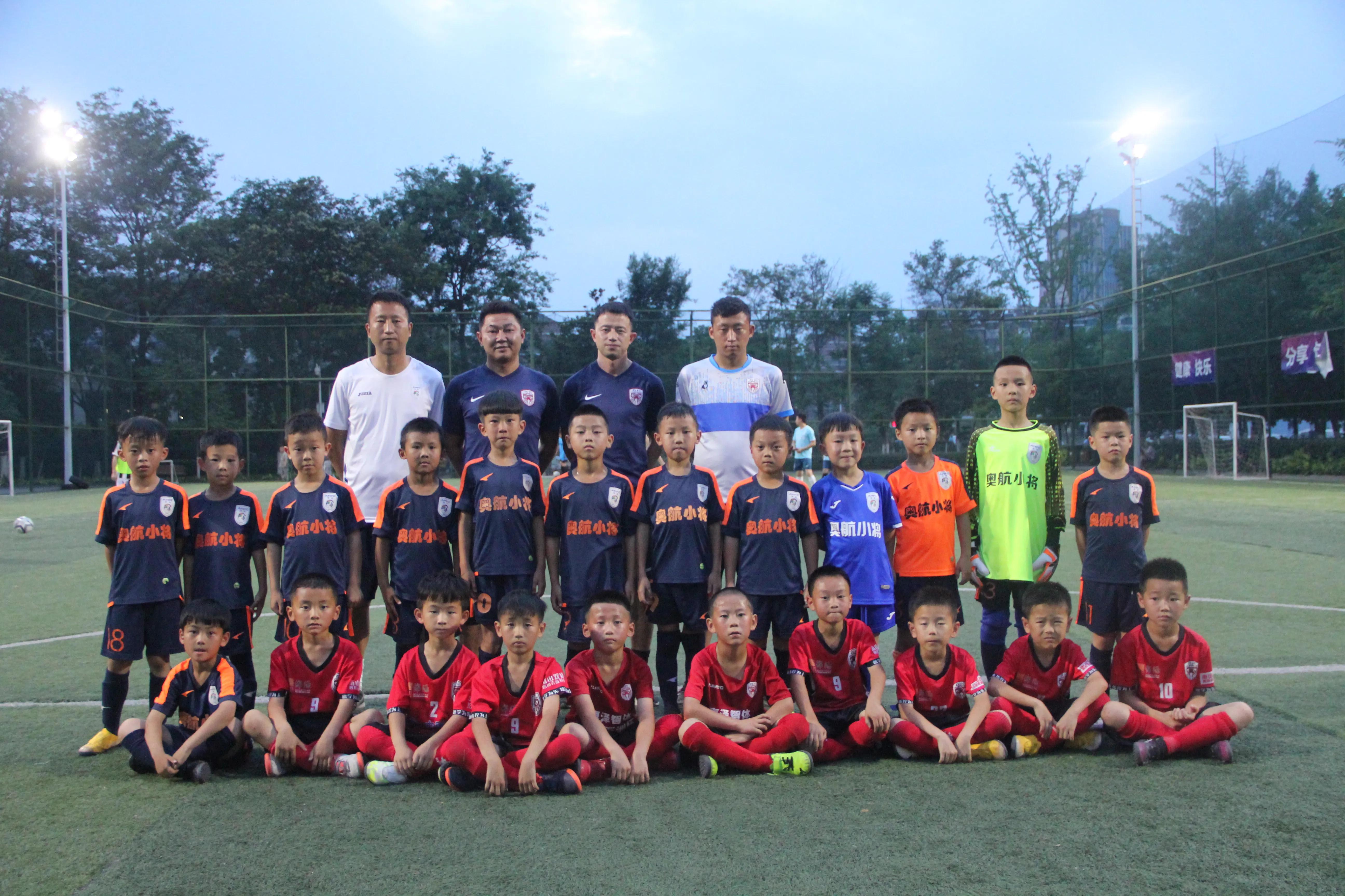 南充奥航足球比赛,南充奥航比赛