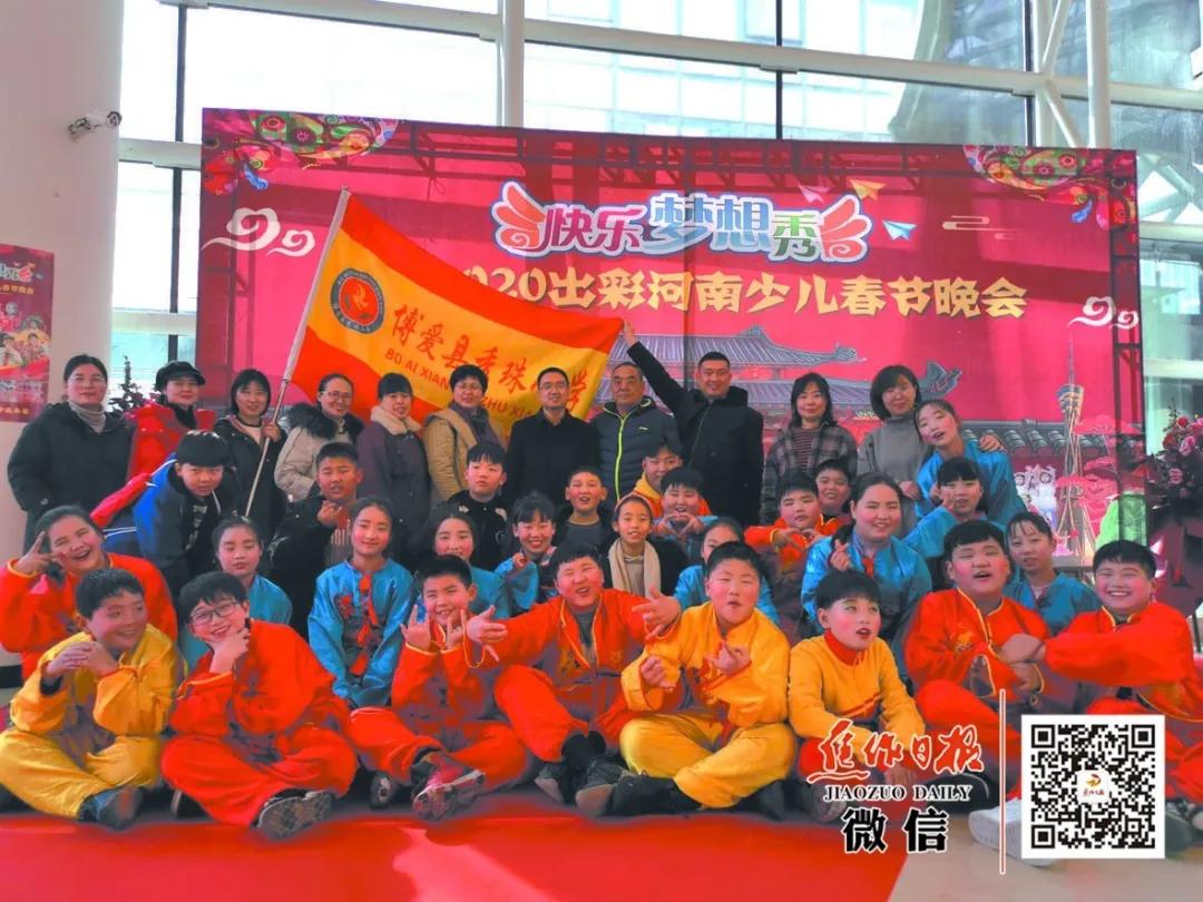 博爱教育在哪里,博爱教育幼儿部怎么样