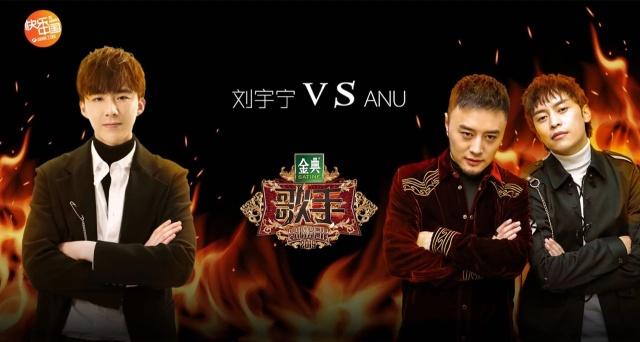 杨坤刘欢谁是冠军,杨坤四强合唱完整版