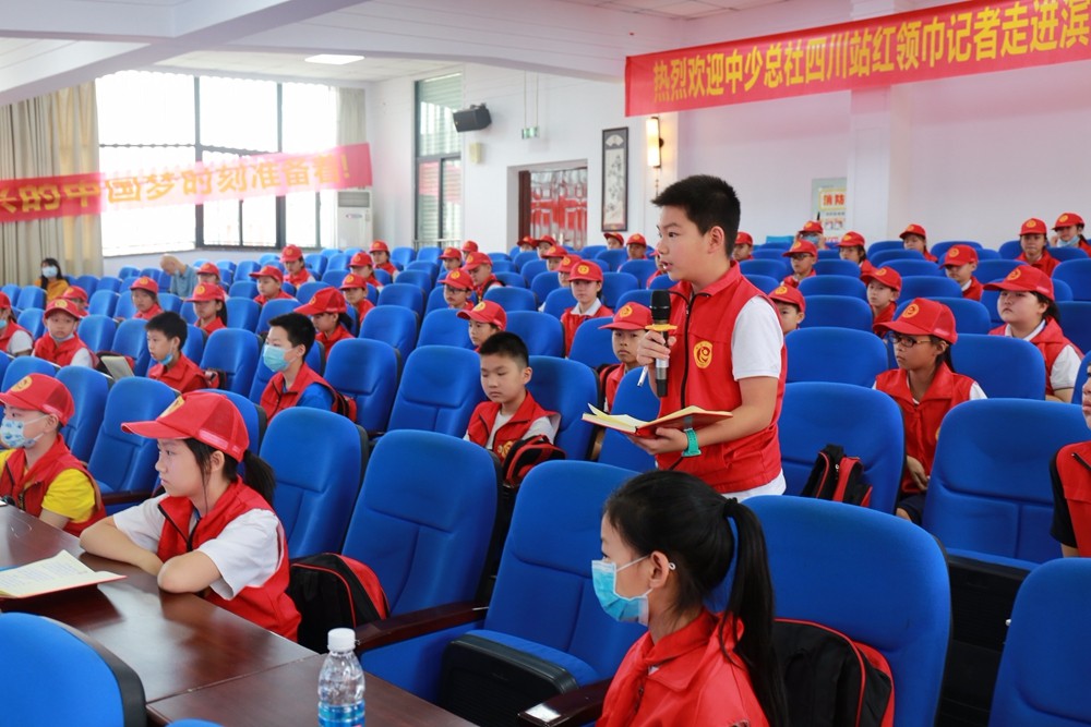 红领巾小记者眼中的新时代,红领巾小记者眼中的新时代系列