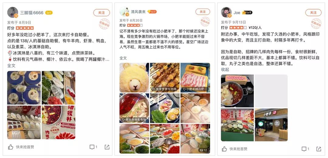 自助餐亏本什么原因,自助餐卖便宜真的能回本吗