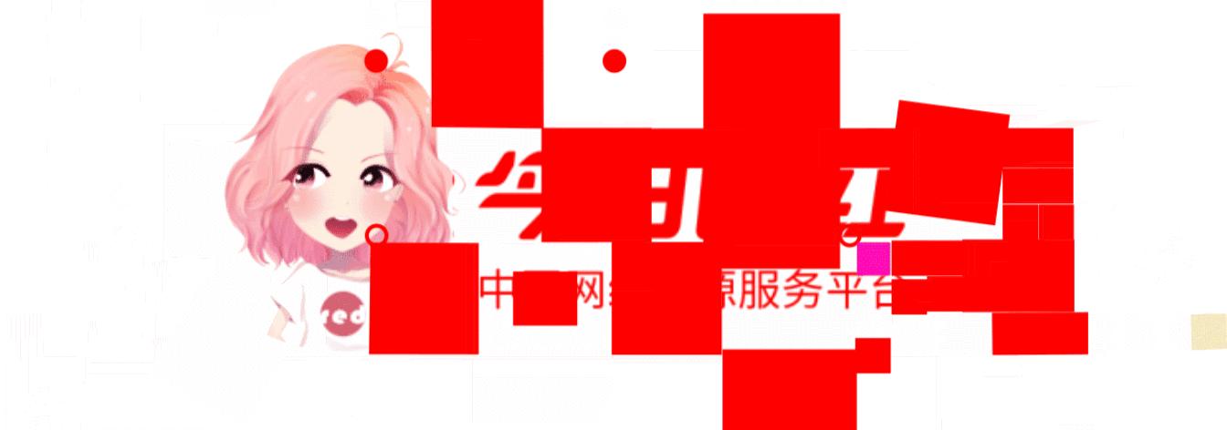 b站新人直播怎么起步啊,b站新手直播入门基本知识