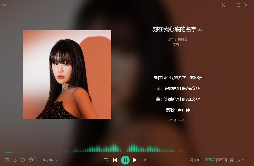 唱歌跑调的人如何练习,一唱歌就跑调怎么练才能唱歌好听