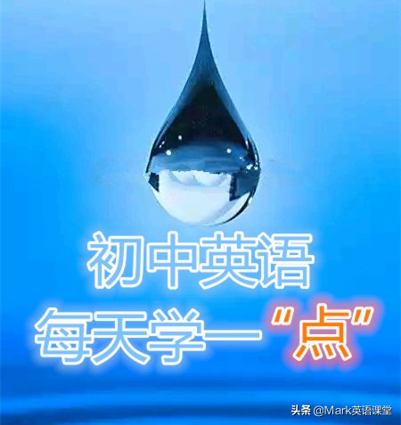 初中英语what用法归纳与总结,初中英语what和how的用法