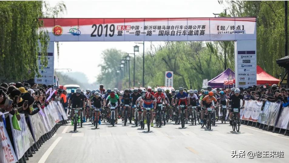 “十三五”期间徐州体育十大新闻出炉！