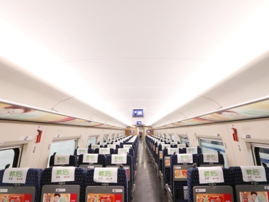 韩后好运列车新年首发，以高铁速度助力品牌升级