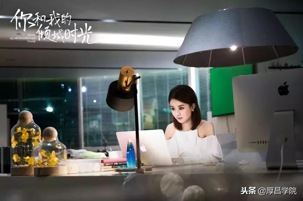 赵丽颖新剧《倾城》收官！水密码流量飞涨为哪般？