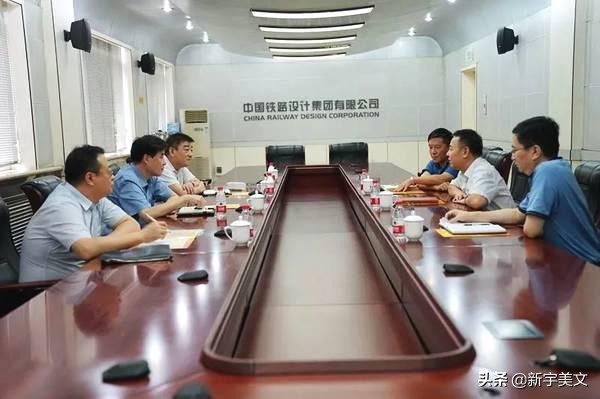 中国铁路第一工程设计师,铁路设计工作者的艰辛