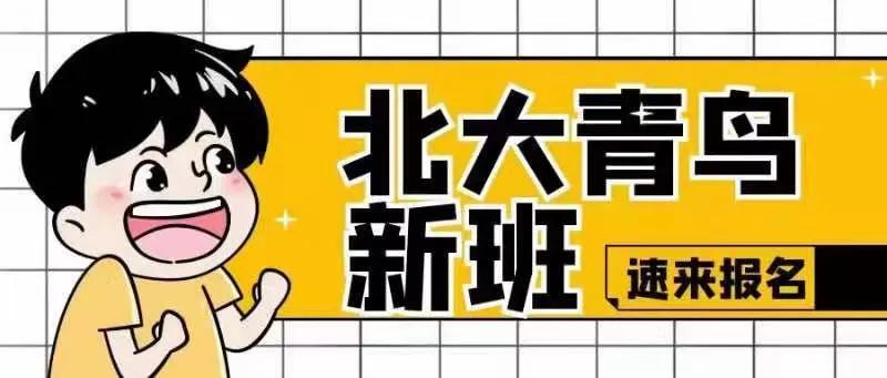 2021年具备中等职业学历教育资质学校名单