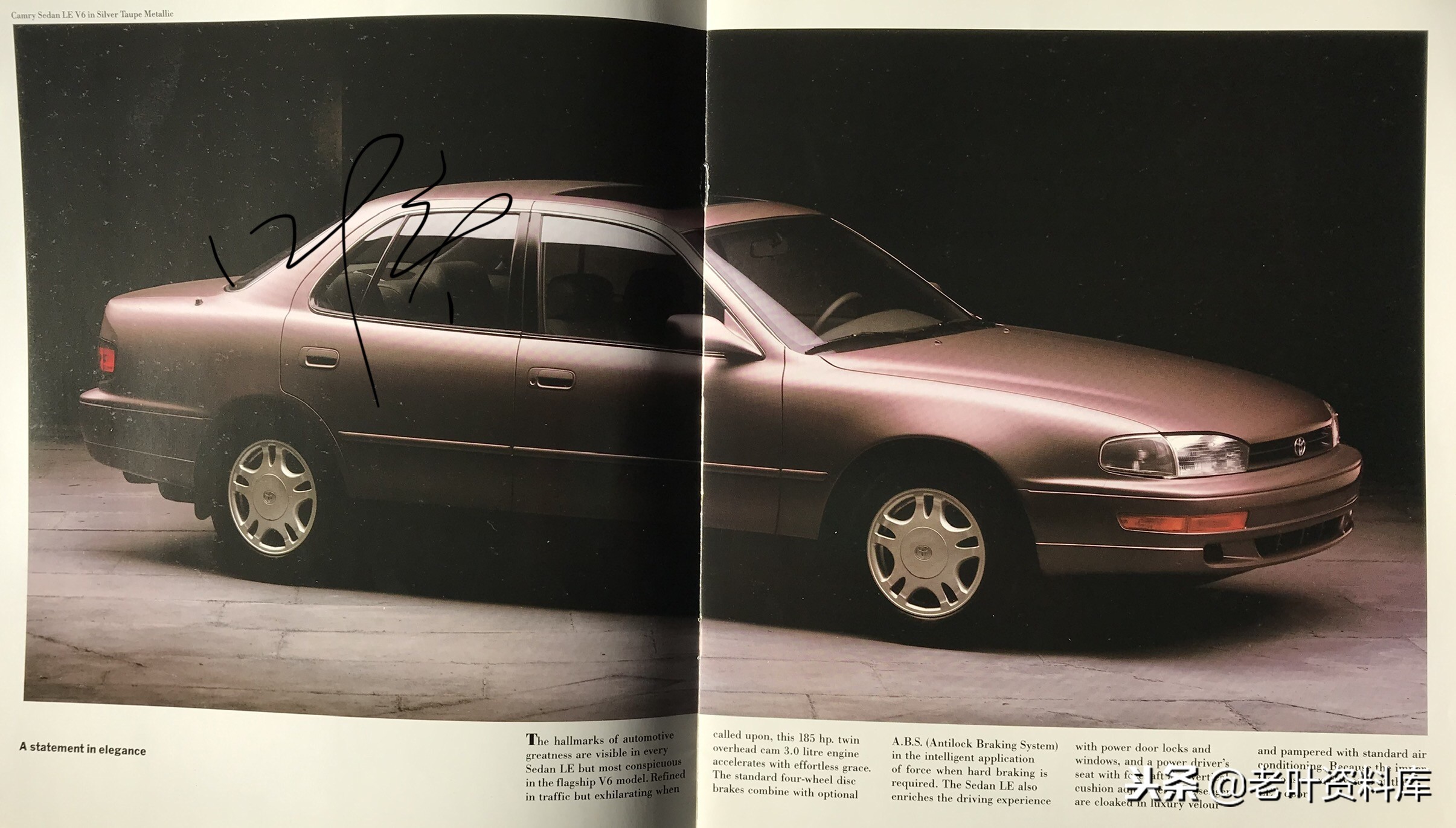 1993年丰田佳美图片,丰田佳美1993原版