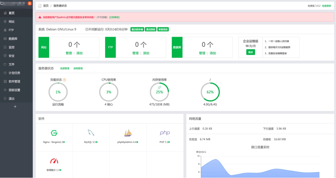 n1盒子更新系统,n1盒子可以刷什么系统