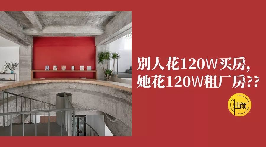 网购家具和实体店家具有什么区别,同样是网店为什么旗舰店的贵