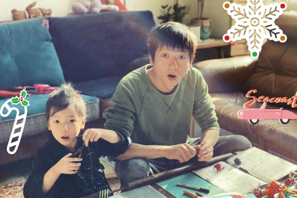 第一文青夫妻40岁了：结婚生子就是最浪漫的事