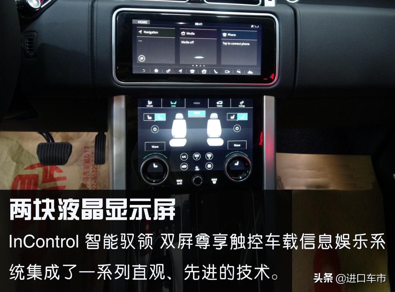 新款路虎柴油版好还是汽油版好,路虎柴油和汽油二手车怎么选