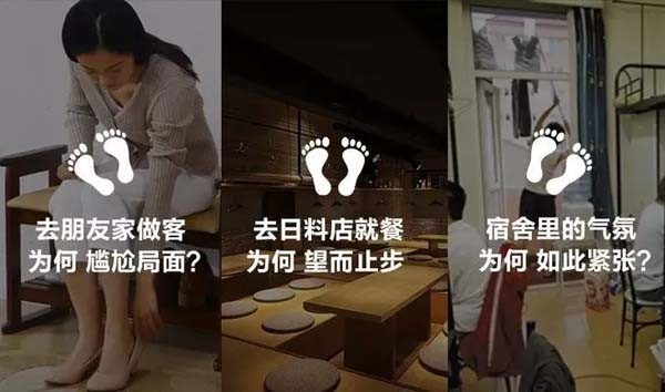 鞋子臭但又不想洗应该怎么做,鞋子臭了但不想洗还要穿怎么办