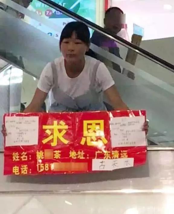 身价17亿的王力宏,王力宏穿破洞袜康熙来了