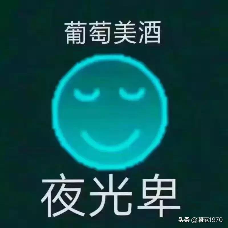 陷阱妹美国,陷阱女生版韩国