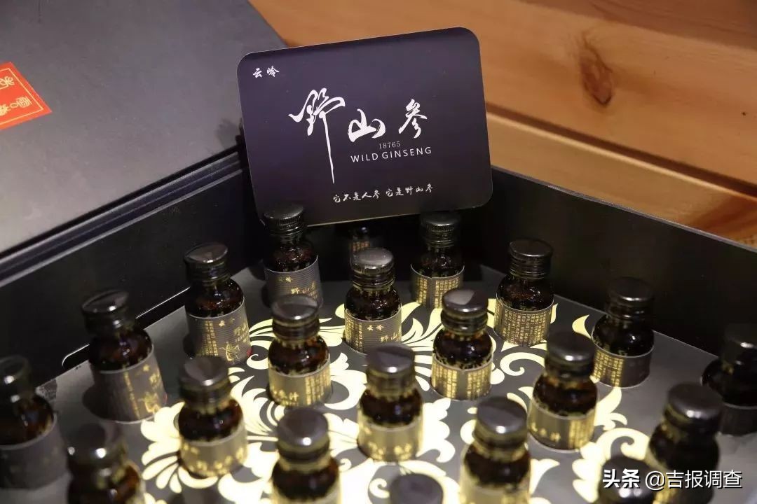 吉尼斯之最,吉尼斯之最视频