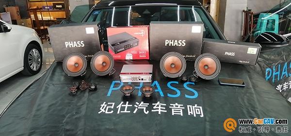 奥迪a7音响dj,豪华版奥迪a7