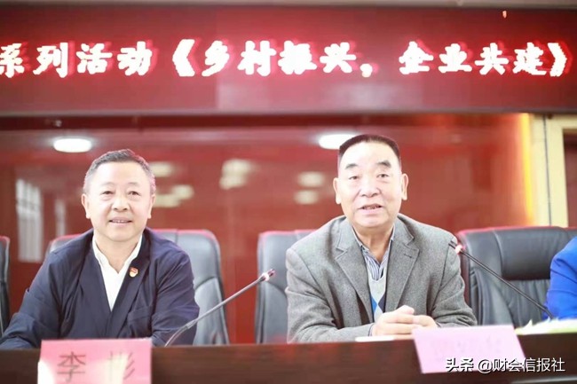 党史学习和税收业务工作融合,学党史税史深化税收征管改革心得