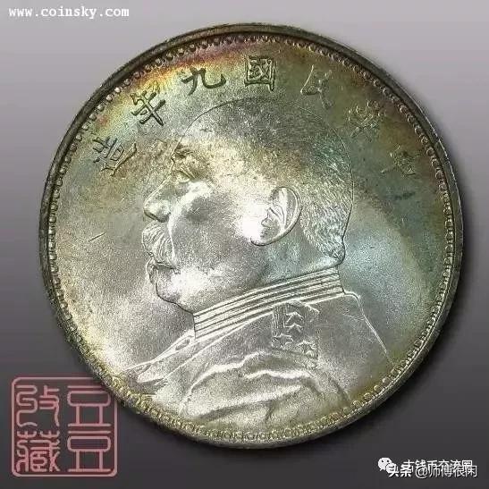 银元五彩老包浆,金元宝五彩包浆