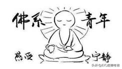 雅思7分和托福100分哪个容易,雅思7分中国的通过率大约多少