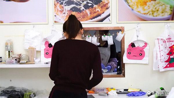 花七八十跑腿费，就为一盒糯米糍