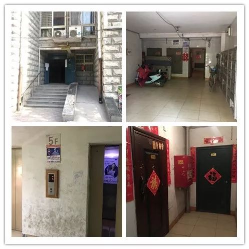 实探学区房,实探一线学区房