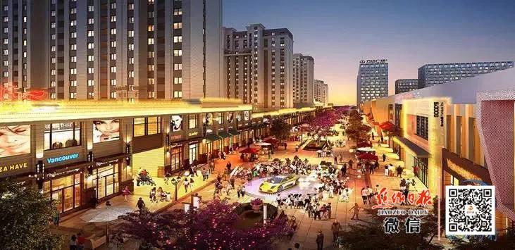 焦作奥特莱斯最新消息,奥特莱斯入驻巩义